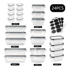24pcs Airtight Food Storage